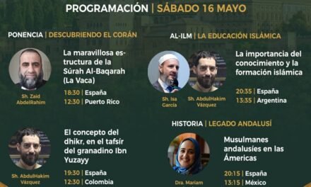CIIHA 2020 | Final Taywid Junior, Sexto día de la semana, Sábado, 16 de Mayo I Congreso Internacional Islámico de Hispanohablantes Al-Andalusia